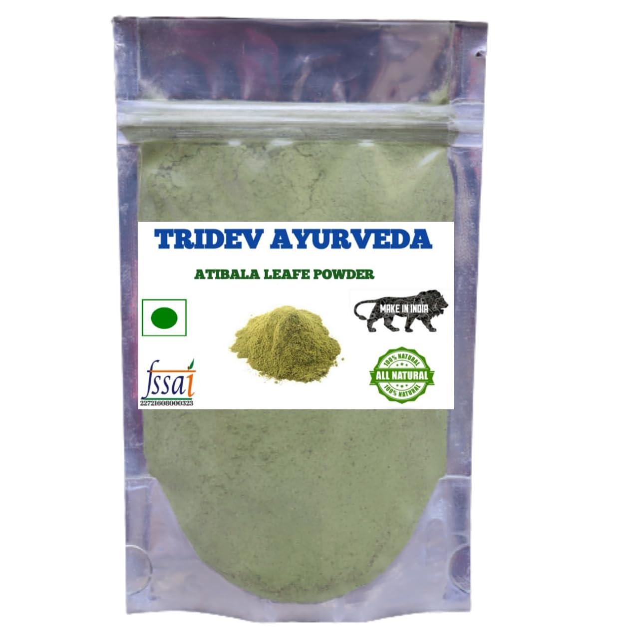 Tridev ayurveda Natural Atibala Leaf Powder (Abutilon indicum) Kangi Powder Indian Mallow (100 gm)