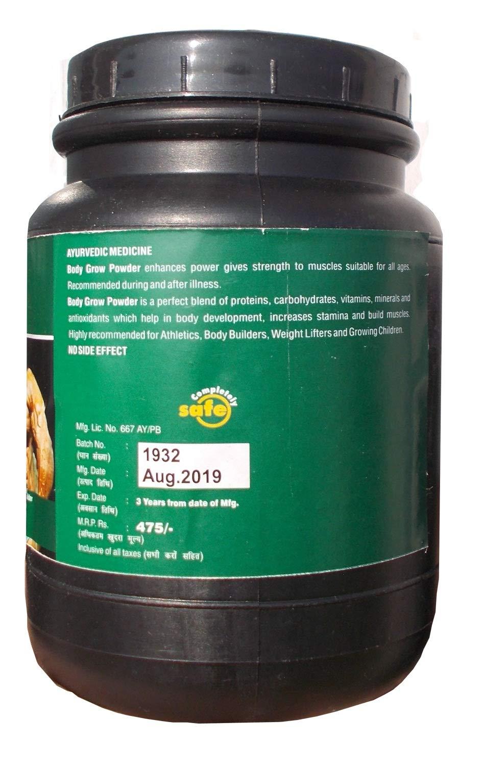 Ayurveda Ayurveda Body Grow Weight Gainer Powder, Pack of 300 gm