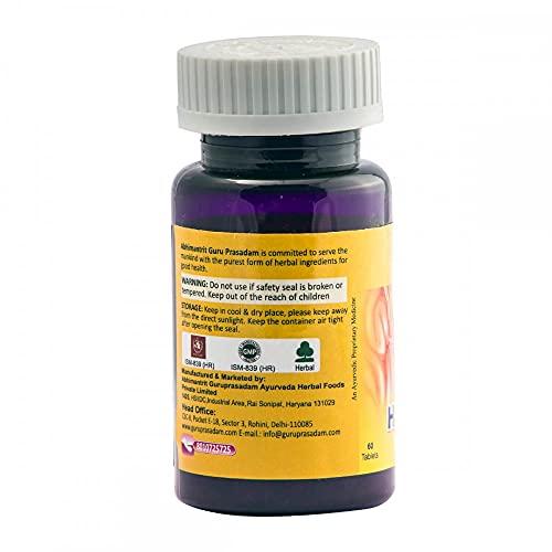 Guru Prasadam HERNICA CARE