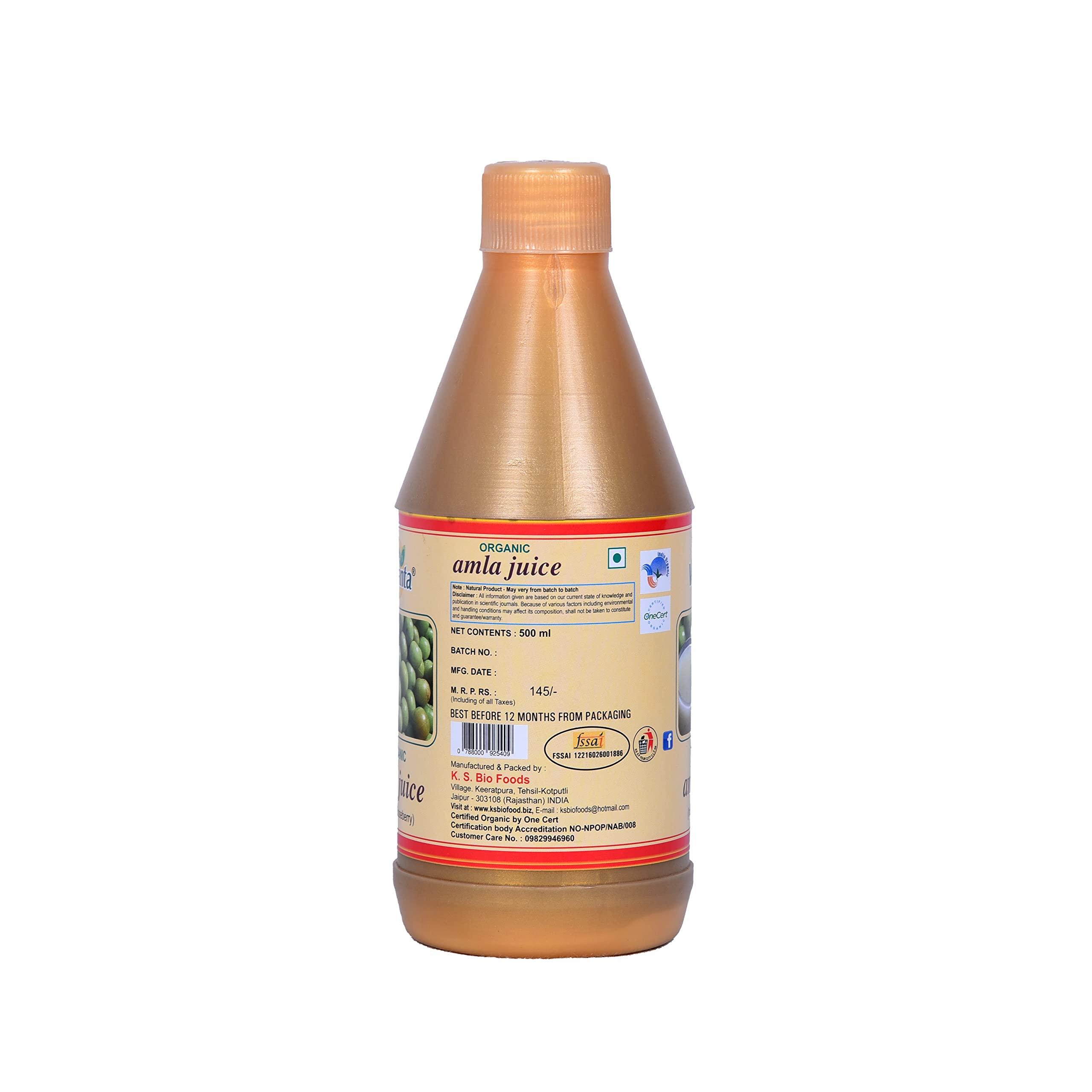 Vedanta Vedanta Organic Amla Juice 500ml | Boosts Digestion And Immunity | RSOCA Certified Farm | Richest Source of Vitamin-C | Ideal for lessoning skin problems like Acne, Wrinkles and other Skin Problems