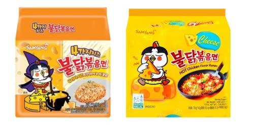 Sam Yang Samyang Hot Chicken Ramen Quattro Cheese Noodles and Buldak Cheese Noodles|140gm (Pack of 10)|(Imported)