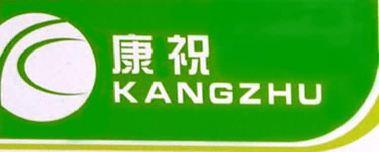 ZCOINS Kangzhu 24-Cup Biomagnetic Chinese Cupping Therapy Set