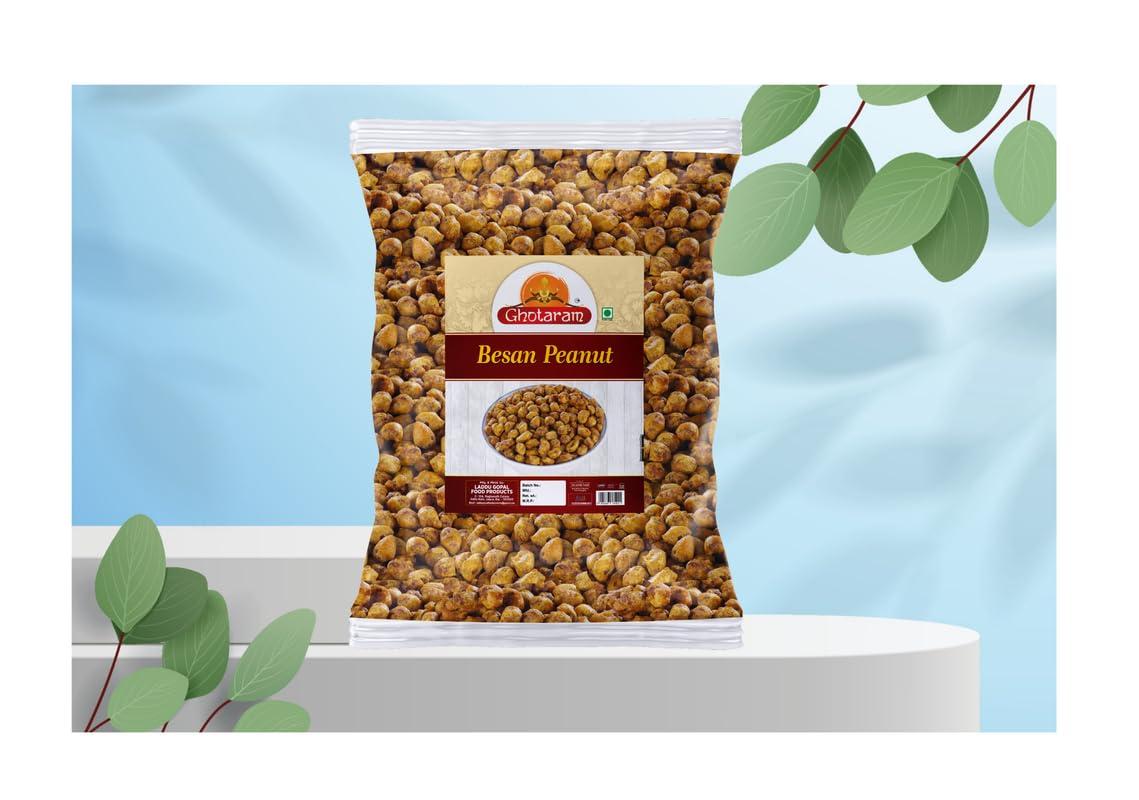 GHOTARAM Ghotaram Kadala Mavu Bold ground nuts Nut Cracker Namkeen | Organic Sing Bhujia Namkeen | Besan Coated Peanuts | Crunchy & Spicy Singh Bhujia | Fried in Groundnut Oil-420g*2Pack
