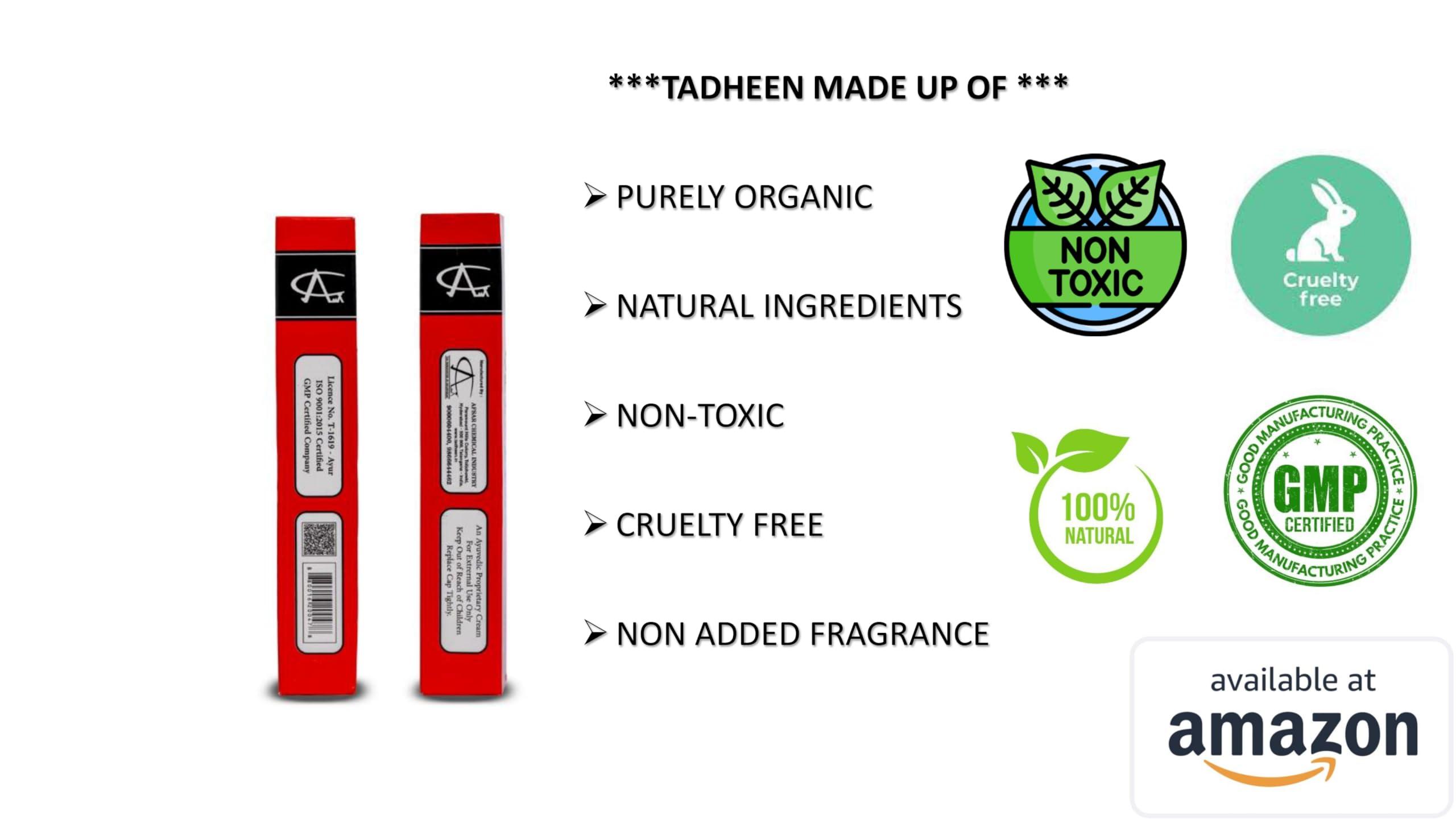 Tadheen TADHEEN Skin Ointment needful Cream for Home and Sportmen, 20 gm (ISO and GMP Certified) (7)