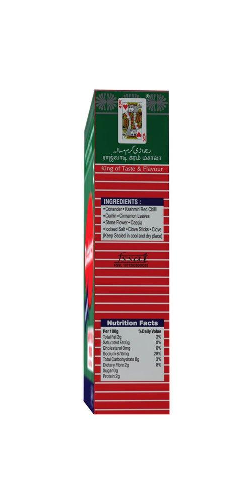 Badshah Masala Badshah Masala Rajwadi Garam Masala (100g)