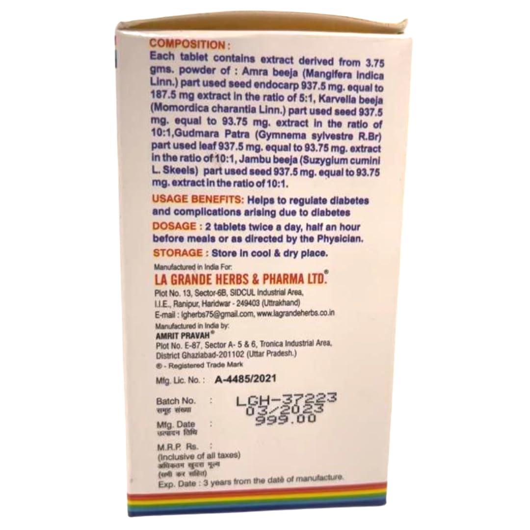 Herbo Range Herbo Range Ayush 82 | Control Diabetes and Blood Sugar Naturally | Approved by Ministry of AYUSH | Made of Pure Herbs | 3 Months Pack