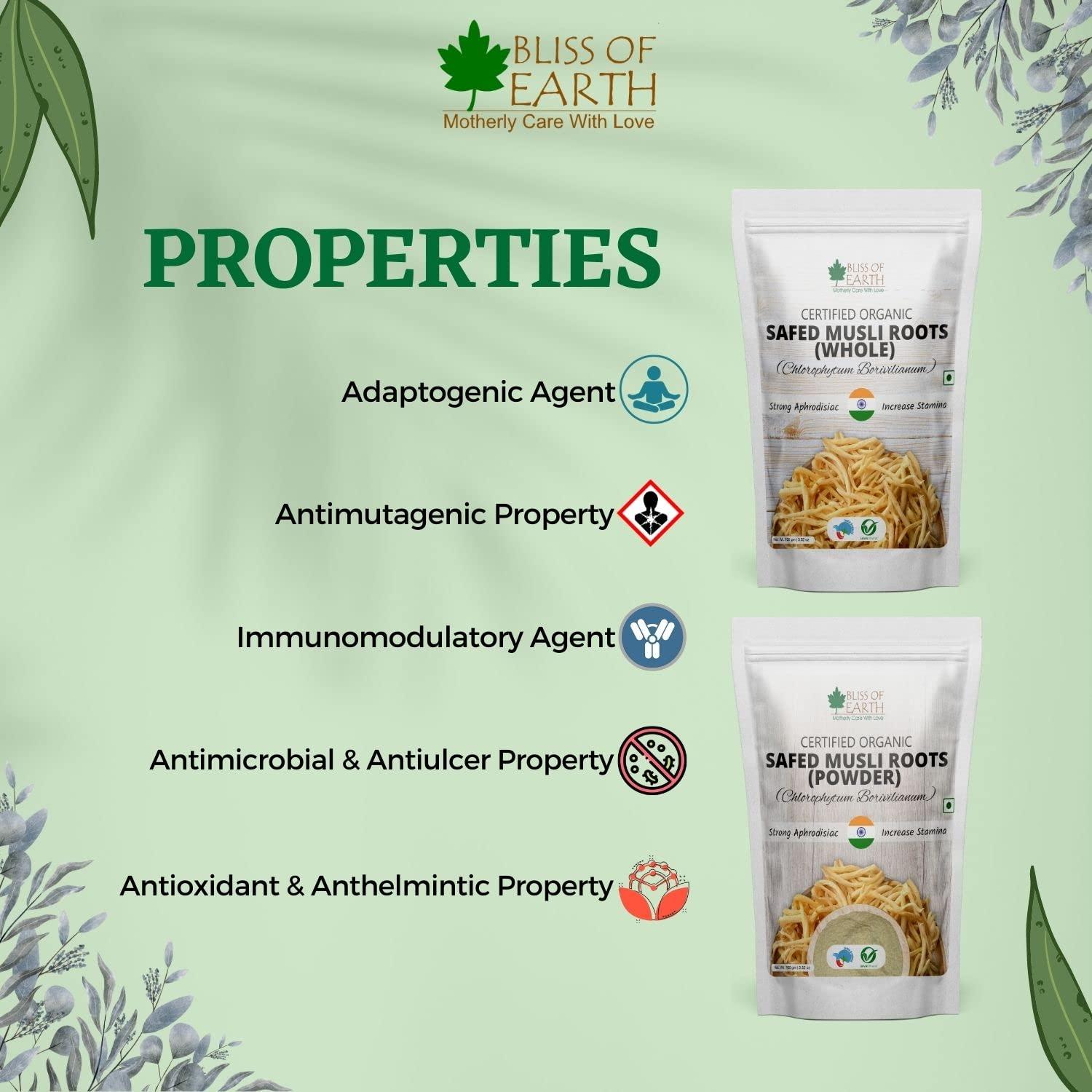 Gurukul Kangri Pharmacy Gurukul Kangri Pharmacy Gurukul Kangri Kajal Pack Of 3 (5 gm each)