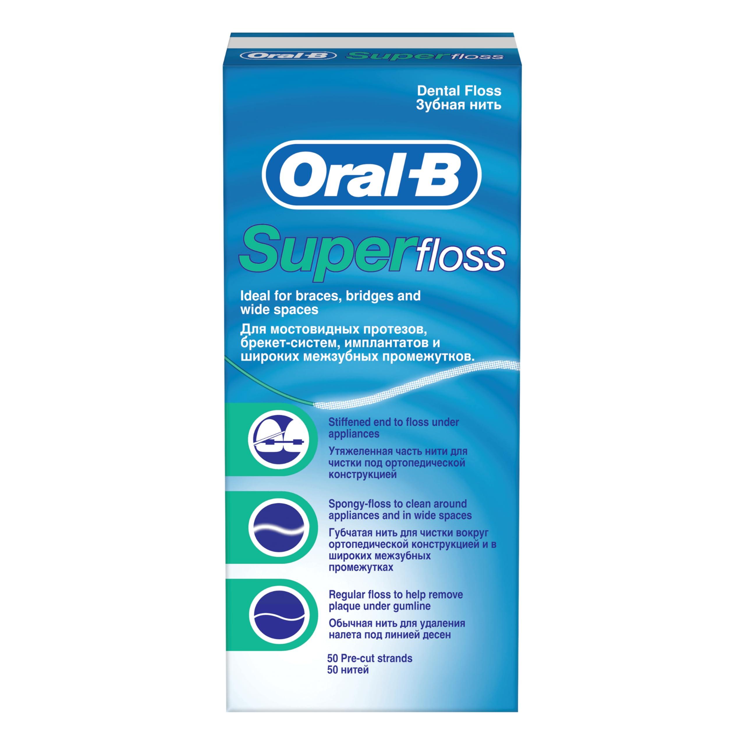 Oral-B Oral B Super Floss