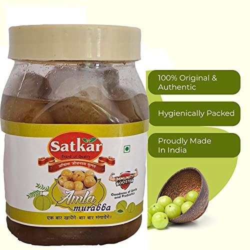 Khandelwal Food Products 8299583400 Amla Murabba Gooseberry Shudh Deshi Hand Made Amla Murabba 1 Kg. Pratapgarh Uttar Pradesh Ka Famous Awla/avla Murabba