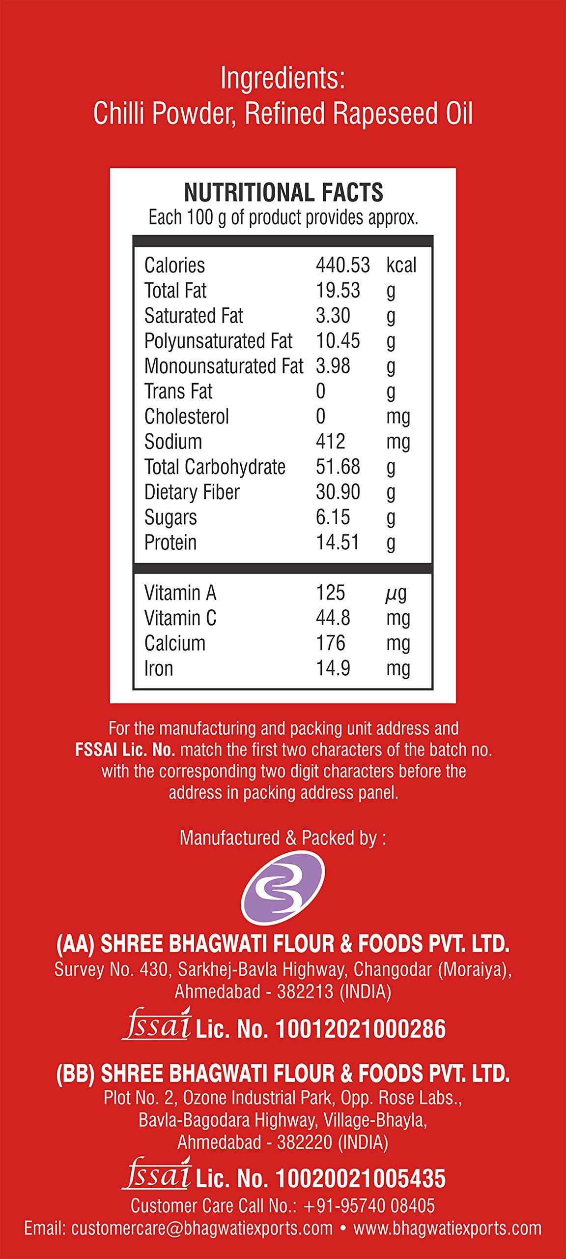 BAGUE Bague Whole Ragi Seed Finger Millet Fresh Stock 900g Grams