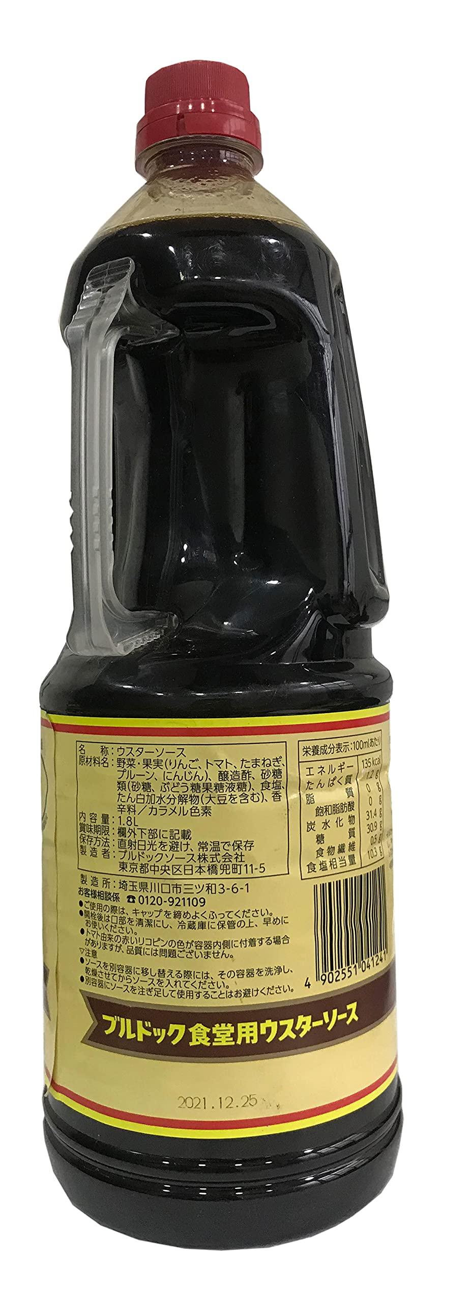 Bull dog Bull-Dog Vegetable & Fruit Sauce Tonkatsu Sauce