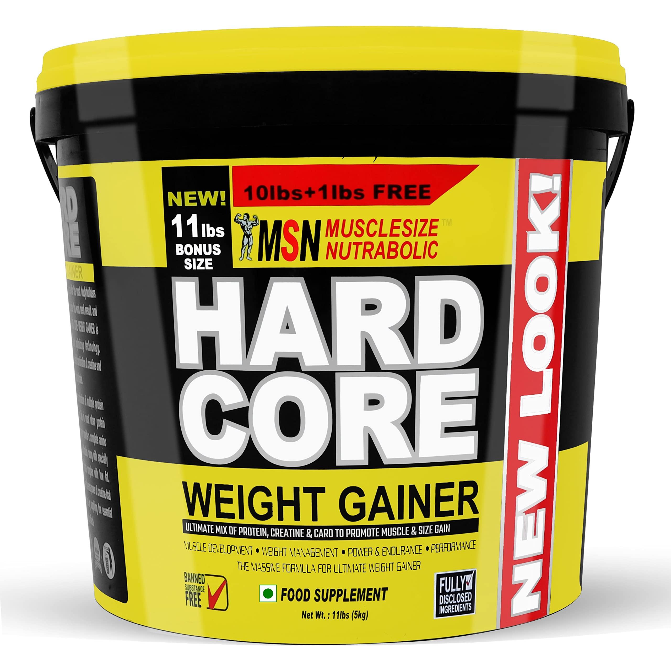 MUSCLE SIZE MUSCLE SIZE HARD CORE WEIGHT GAINER POWDER ULTIMATE MIX OF PROTEIN CREATINE & CARO TO MUSCLE & SIZE GAIN (11lbs,5kg) VANILLA
