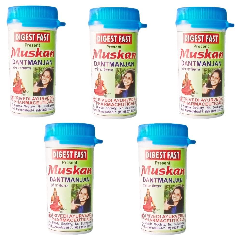 Narayani Pharmacy Trivedi Ayurvedics Muskan Dantmanjan | Pack of 100 Gms (20gms X 5pcs) | Danto ka Vaidhyaraj | By Narayani and Company