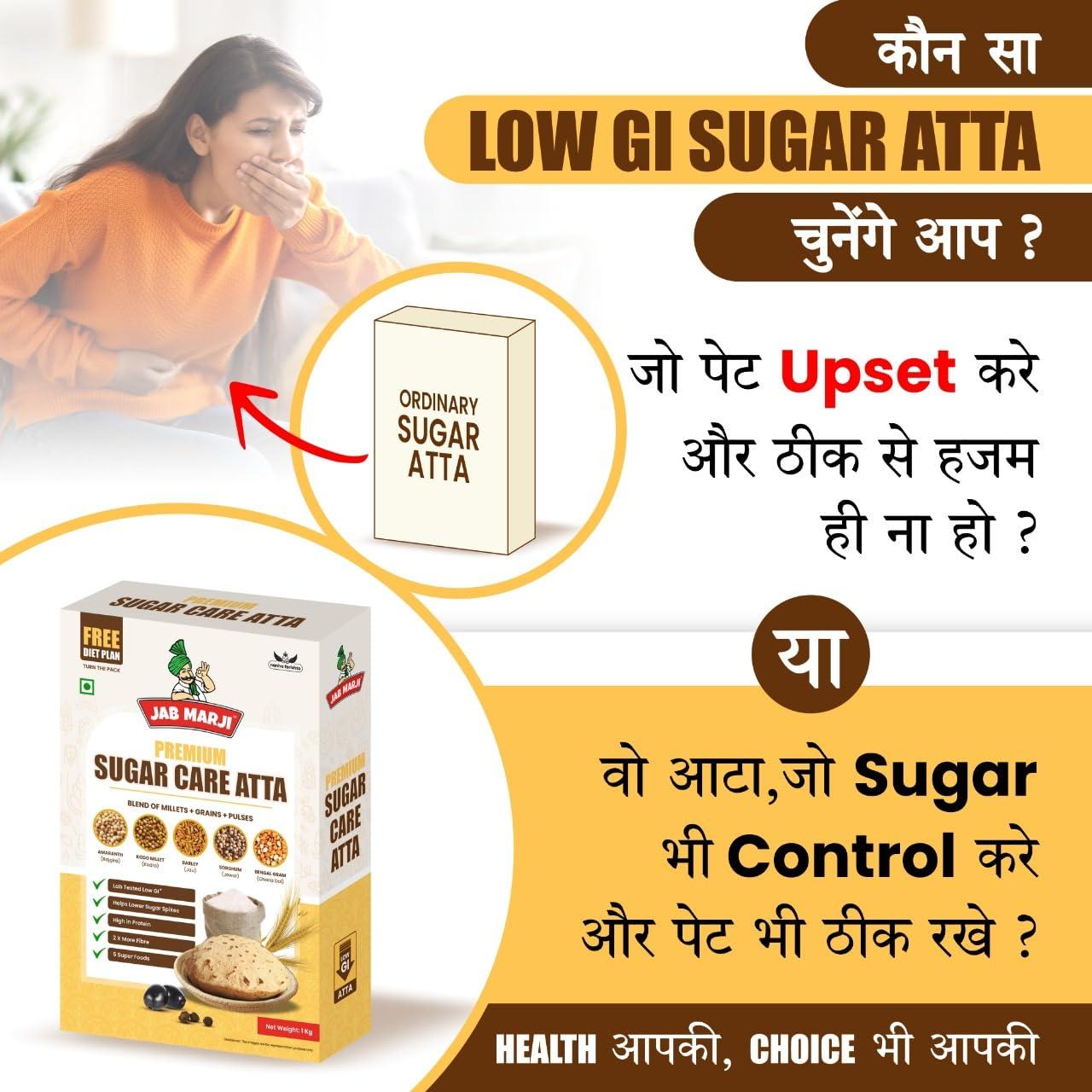 JAB MARJI Jab Marji Sugar Care Atta for Diabetes 3 kg | 80% Millets | Low GI Flour | Jowar, Barley, Chana Dal, Amaranth, Kodo | Sugar Control Multigrain Atta | Weight Loss Flour | Rich in Iron, Calcium, Protein & Fibre