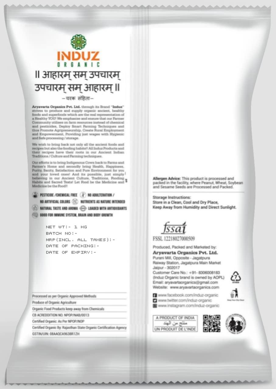 INDUZ ORGANIC Induz Organic Chana Dal, 1kg | Bengal Gram Dal, Unpolished Chana Dal | Natural Organic Pulses