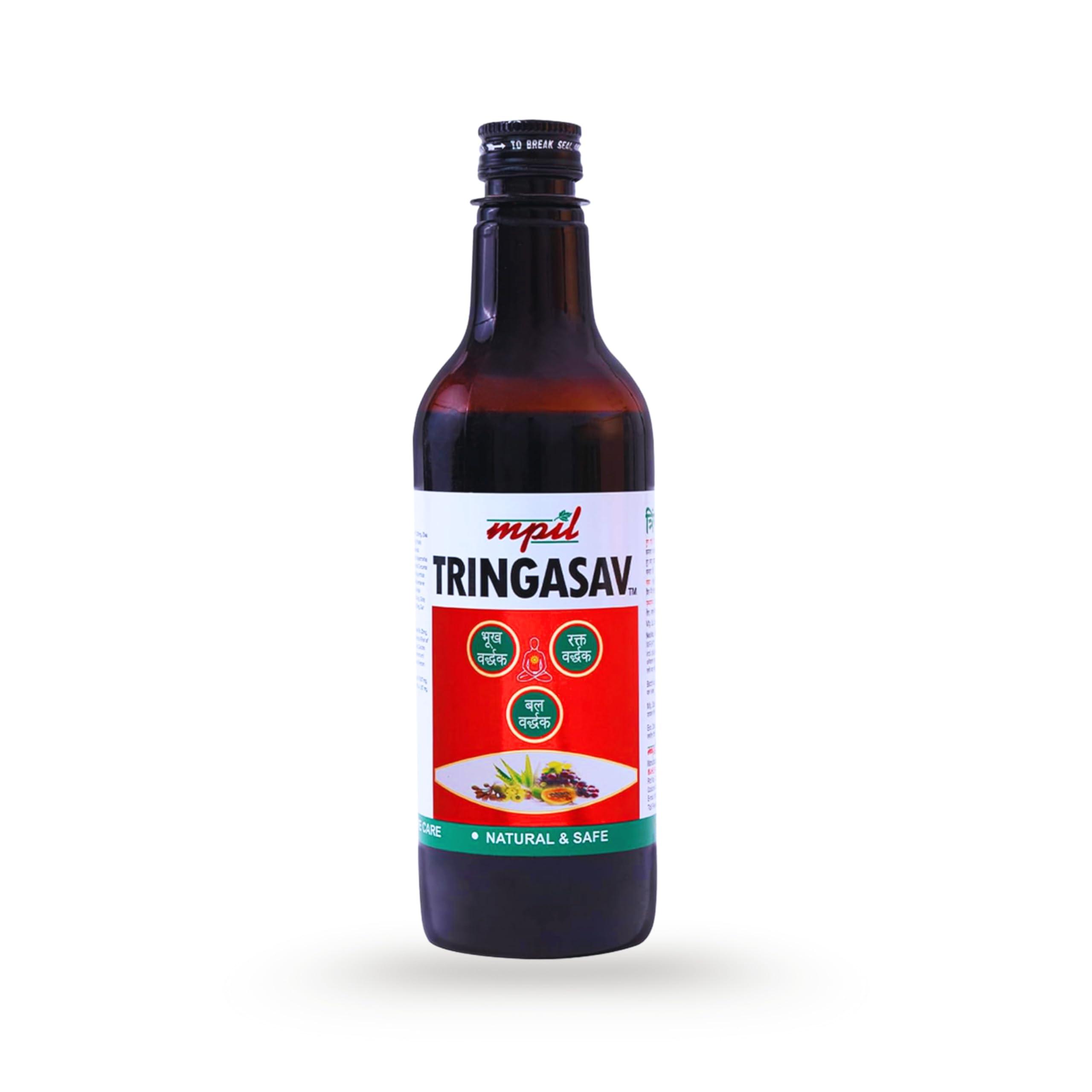 MPIL Mpil Tringasav Digestive Tonic | Natural Appetiser | Ayurvedic Tonic for Digestion, Acidity, Constipation and Gas Relief | boosts digestive immunity | 450ml (Pack Of 1)