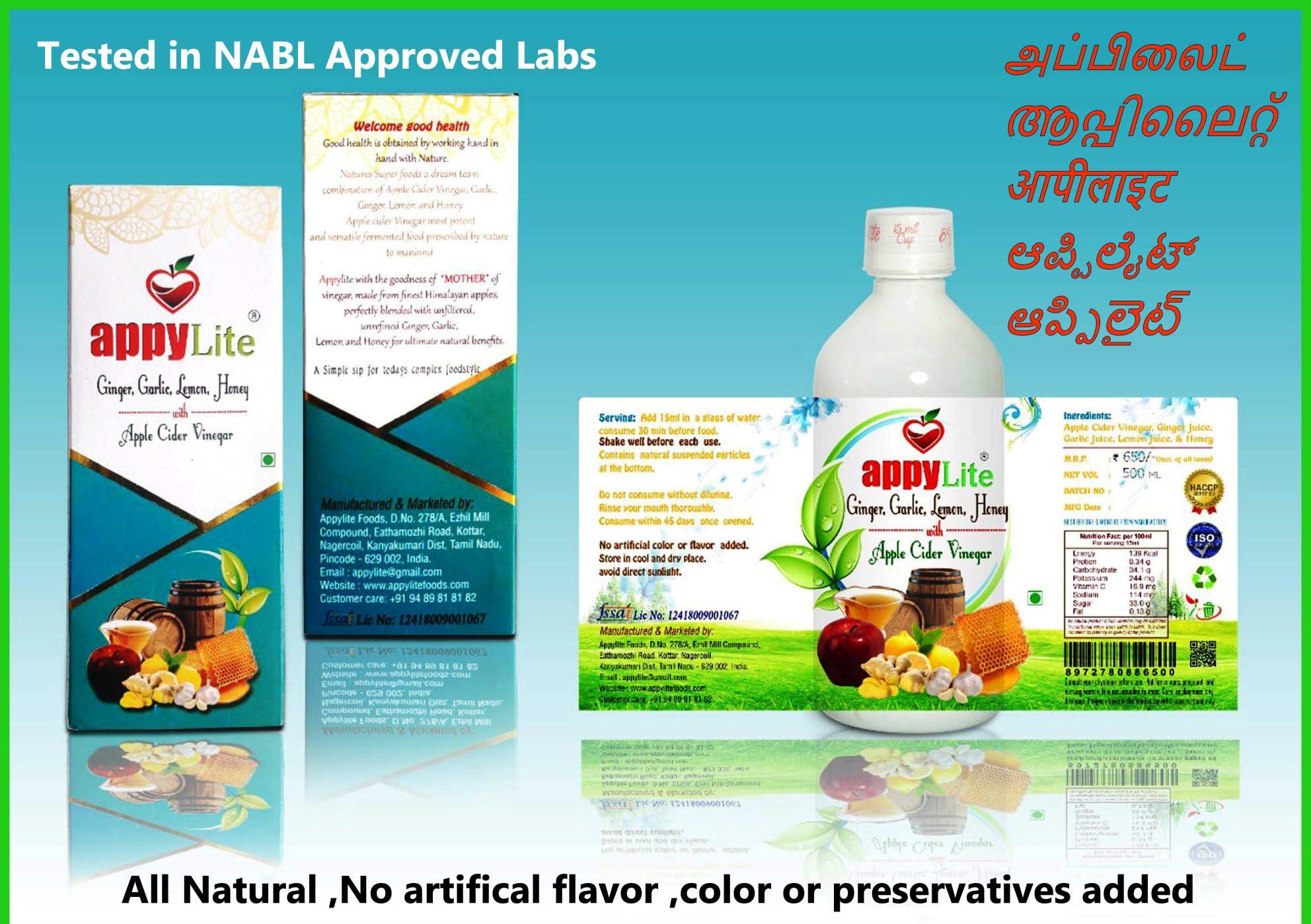 Appylite Appylite Apple Cider Vinegar with Ginger, Garlic, Lemon and Honey - 500ml