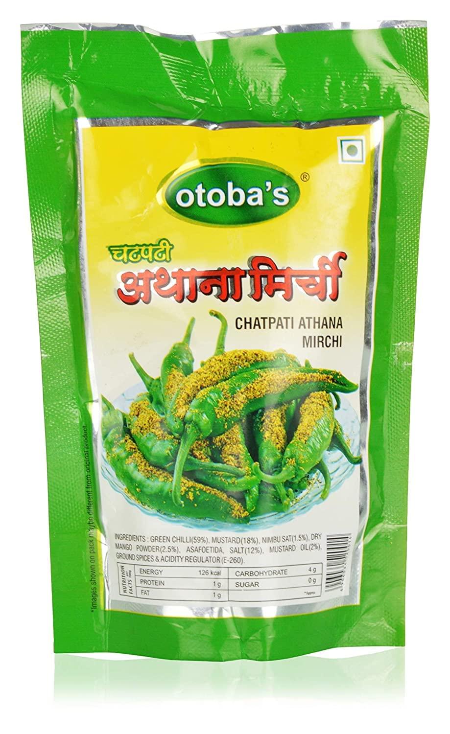 Swadeshi Farms Swadeshi Farms Healthy Traditional Gujarati Snacks 100% Organic Ingredient Moth Flavor| Diet Friendly Handmade Low Fat Snacks Ready to Use - Pack of 1 (Moth Flavor - 200 GMS)