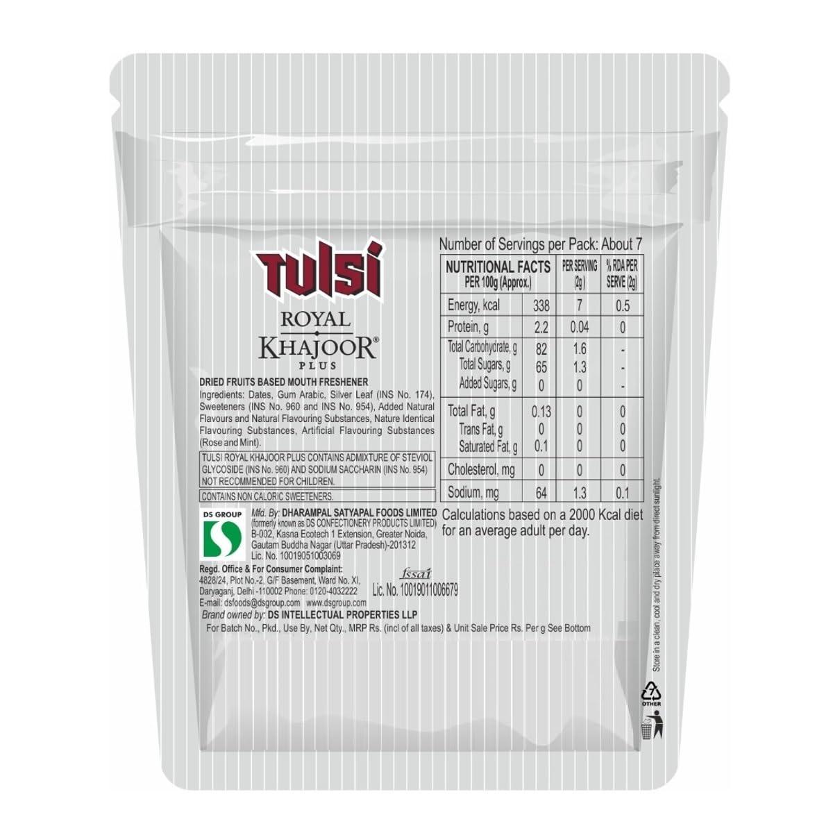 Tulsi Royal Khajoor Plus Tulsi Royal Khajoor Plus | Pack of 5 (13g x 5) | Silver Coated Khajoor | Dates | Mint Mouthfreshner | Zipper Pack