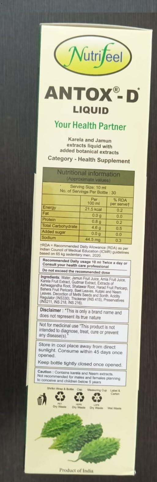 Nutrifeel NUTRIFEEL ANTOX - D 300 ML