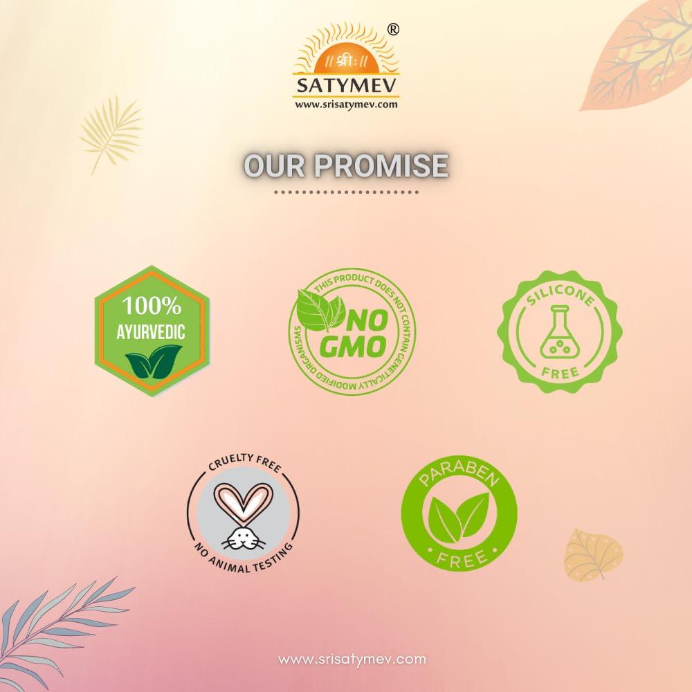 SriSatymev SriSatymev ® Kali Jeeri Black Cumin Seed 100g | Kadwa Jeera | Kalijiri