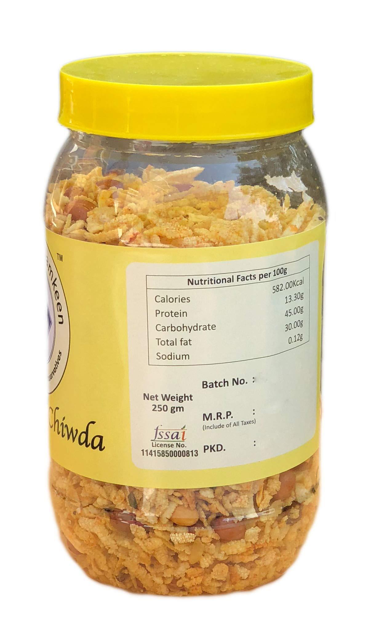 Jyoti Ben's Jyoti Ben's Namkeen - Gujrati Chiwda