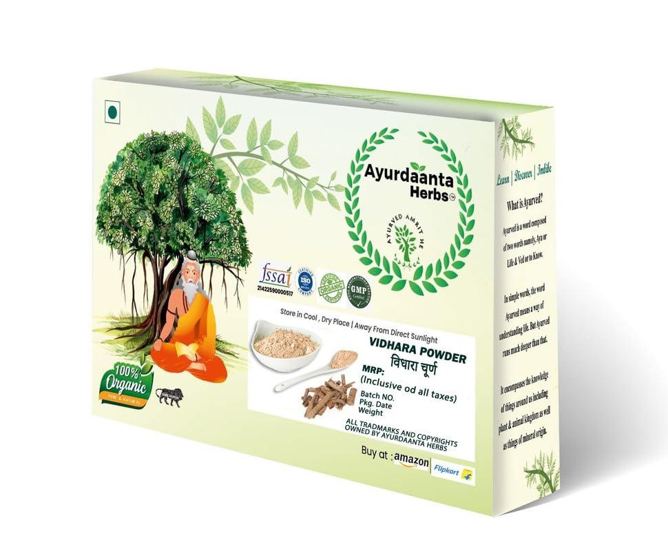 Ayurdaanta Herbs Ayurdaanta Herbs - Vidhara | Vidhara mool | Bidhara Lakdi | Vidhara Root | Vidhara lakdi | Bidhara Wood | Elephant Creeper | | (200Gr)