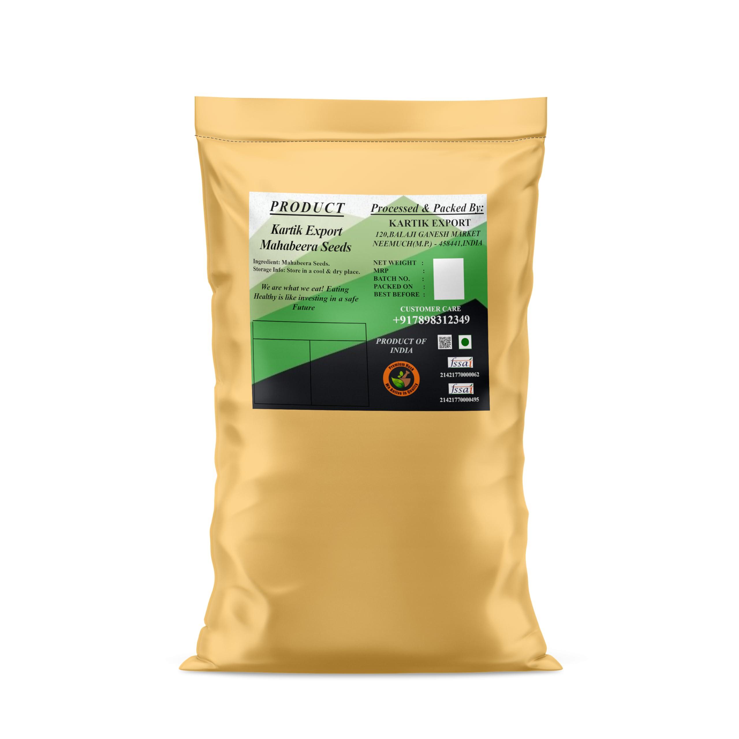 Kartik Export Kartik Export Mahabeera Seeds - Mahabeera Ginjalu - Vana Tulsi for Knee & Joint Pains - 5KG