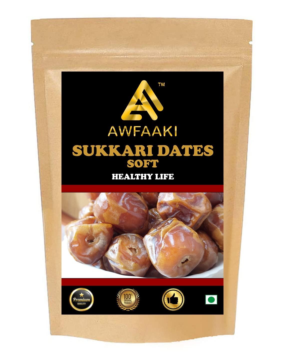 AWFAAKI Awfaaki Sukkari Dates Soft | Sukkary Dates Soft | Sukari Dates | Sukary Dates | Sukkari Rutab | Saudi Arabia (250 Gm)