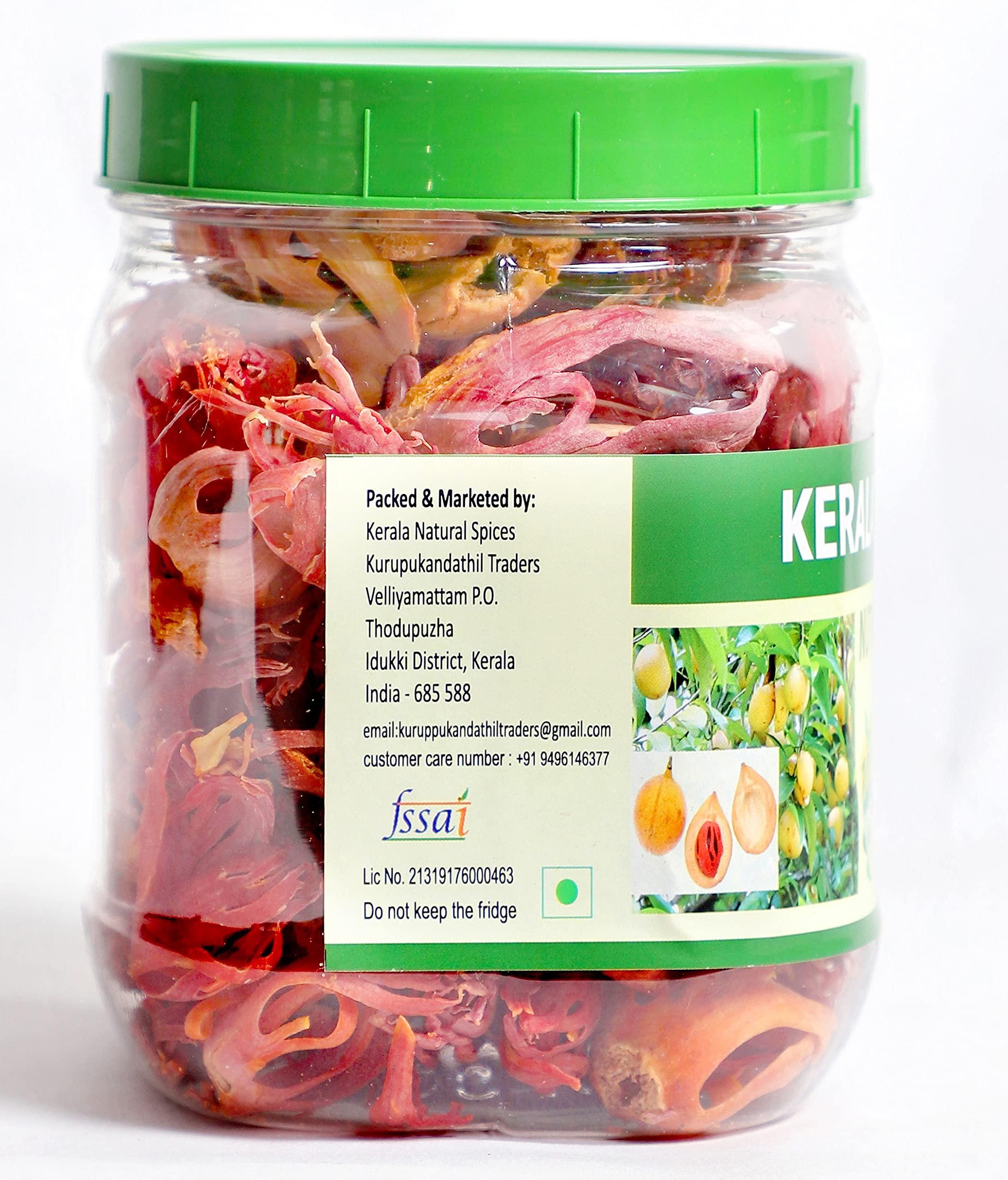 Generic Kerala natural spices NUTMEG MACE(Jathi Pathri) 100gm