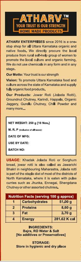 ATHARV HOME MADE PRODUCTS KHADAK JOWAR & BHAJRA ROTI I READY TO EAT I 100% ORGANIC