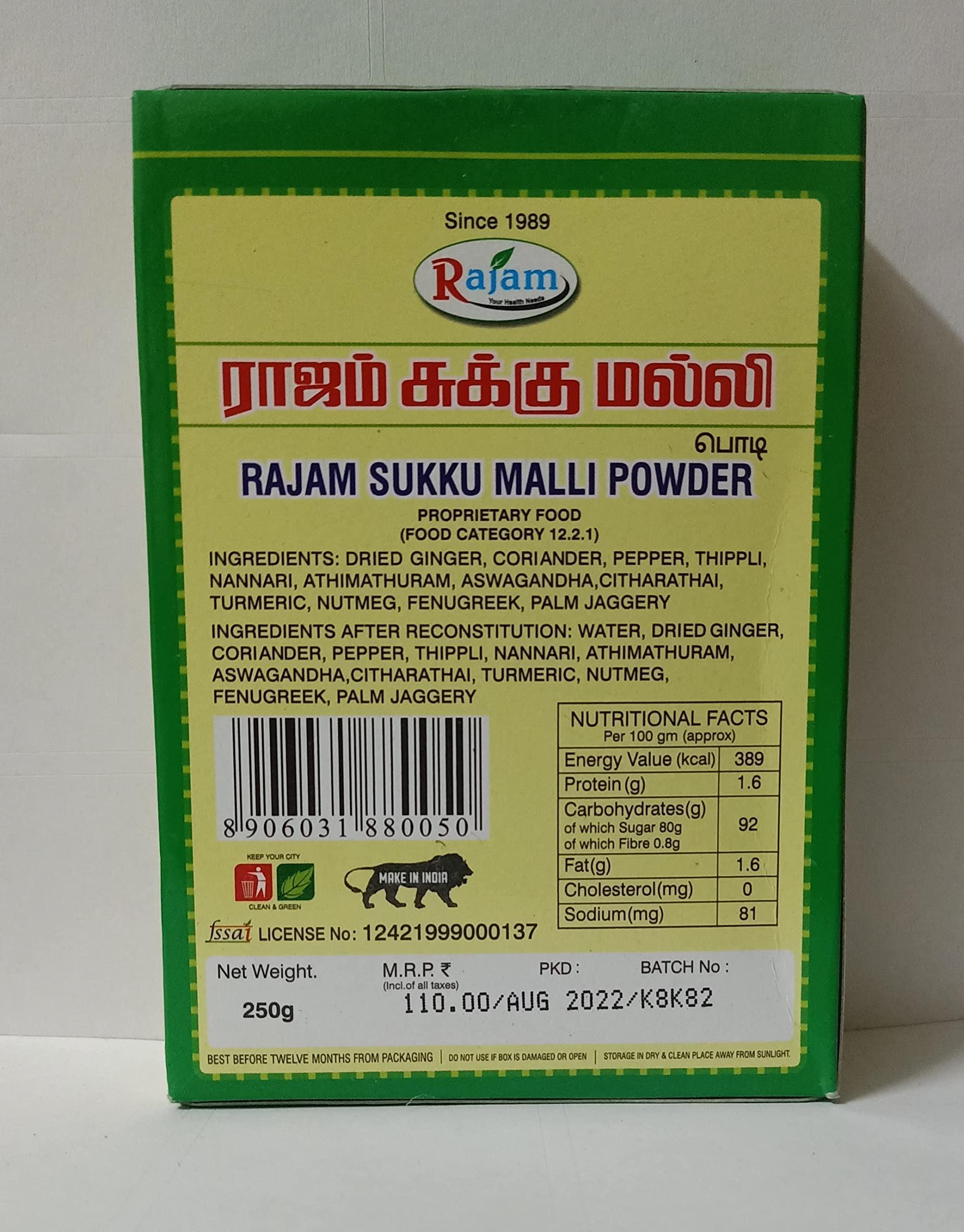 Rajam Rajam Sukku Coffee Powder 250 Gm Box (Sukku Malli Powder)