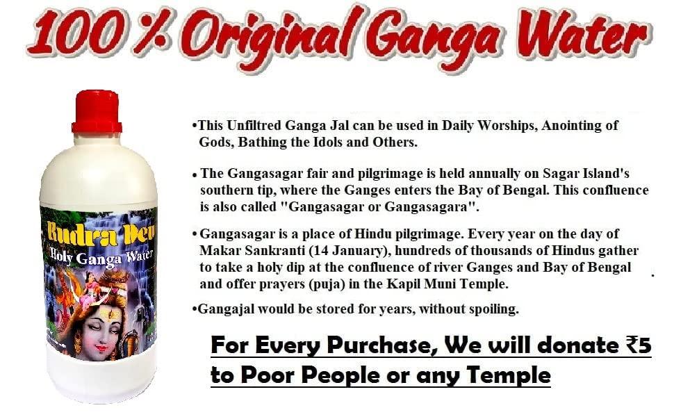 Rudra Dev Rudra Dev Ganga Jal Pack of 1 Litre Collected from Gangasagar for Puja & Auspicious Works(Unfiltred) || All Spiritual Activity