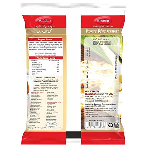 Badshah Badshah Kitchen King Masala Powder - 400 Gram (200g x 2 Pack) / Blended Spice Mix / for Healthy Delicious & Flavourful Cooking / Easy to Cook / Powder Hygienically Packed / No Preservatives