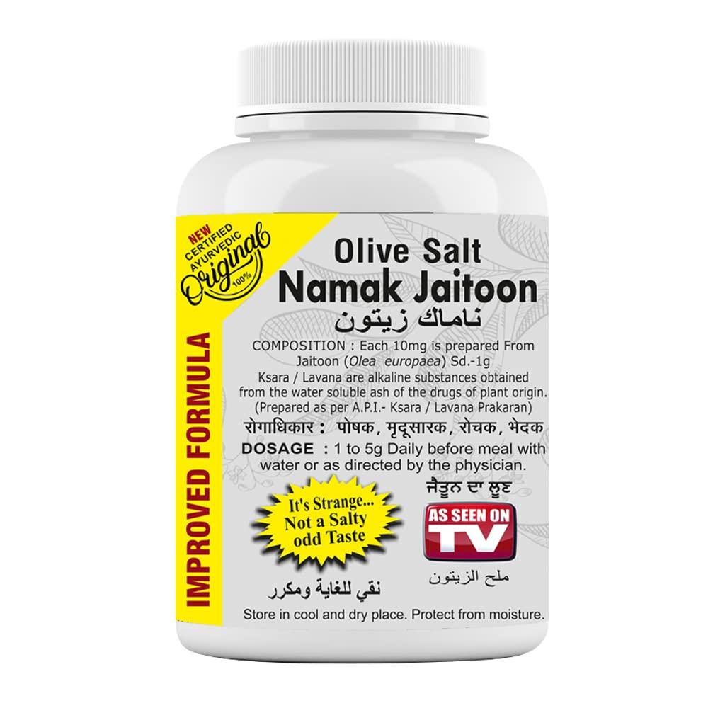 Subio Foods Pvt Ltd Subio Strong Women Health Mix 500g