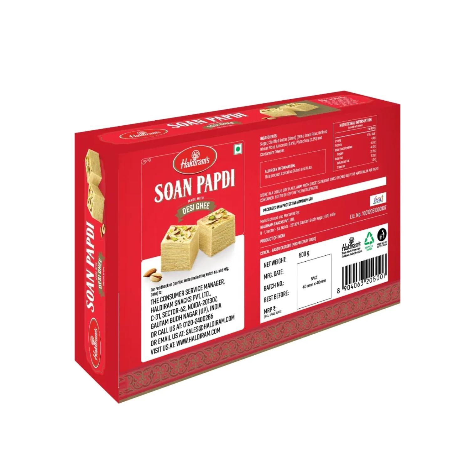 Haldiram\'s Haldiram\'s Soan Papdi, 1kg