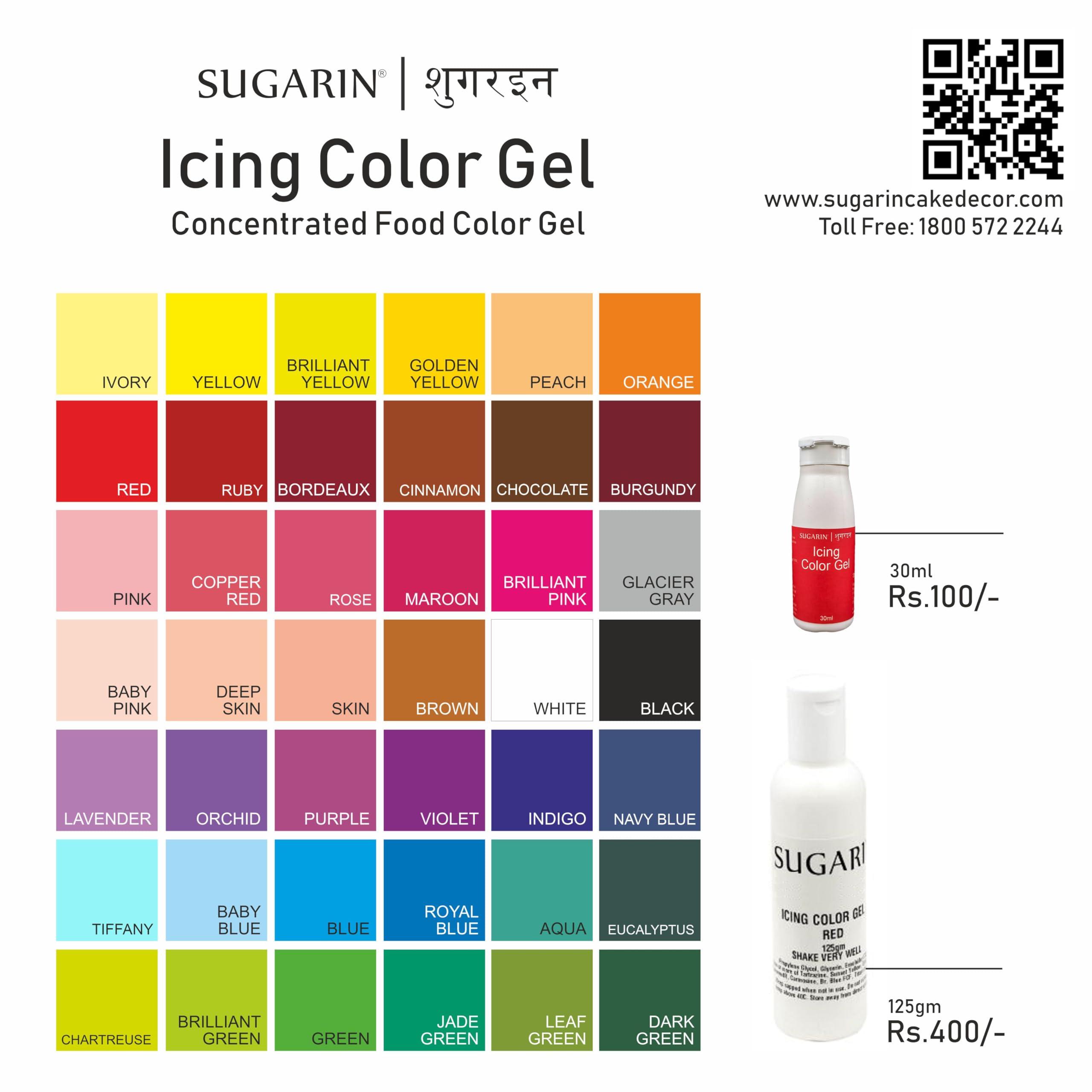 SUGARIN SUGARIN Icing Color Gel for Fondant | Royal Blue | 25ml