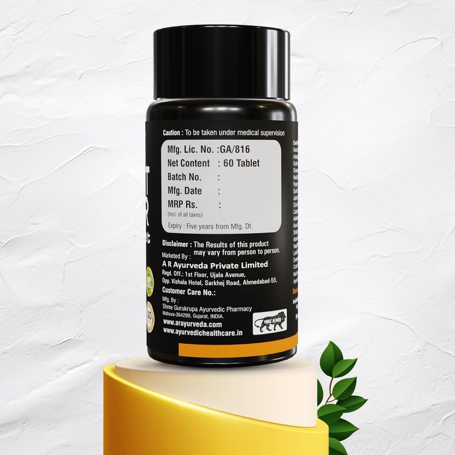 A R Ayurveda A R Ayurveda Pack of 1 Knight Rider Tablets for Men| Ayurvedic Medicine - For Stamina, Energy, Endurance, Immunity & Overall Wellbeing