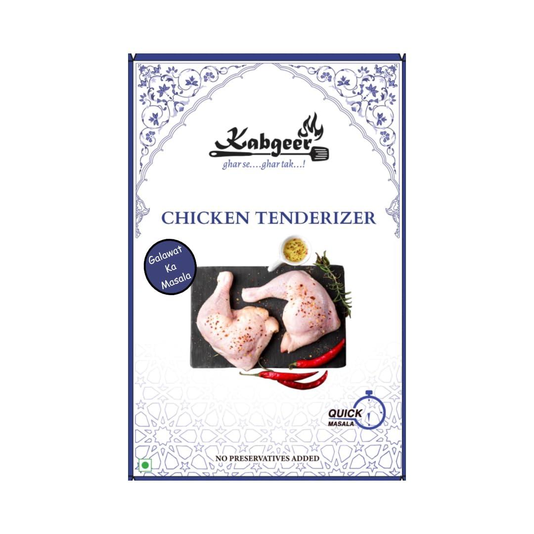 Kabgeer Kabgeer Chicken Tenderizer Powder | 100% Natural | Grounded Papaya Powder | Kachri Powder | Galawat Ka Masala | Special Masala - 50 gram