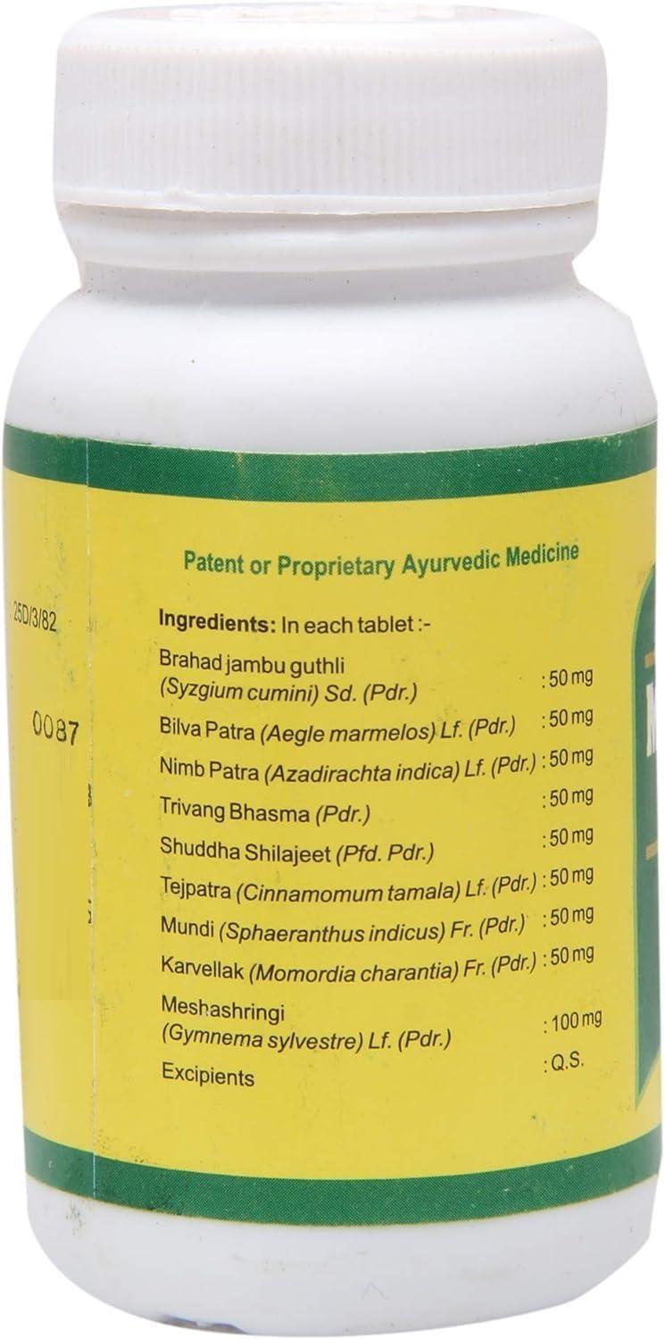 Jamna Jamna Micon Tablet Shilajeet Yukt - 60 Tablet, Pack of 2