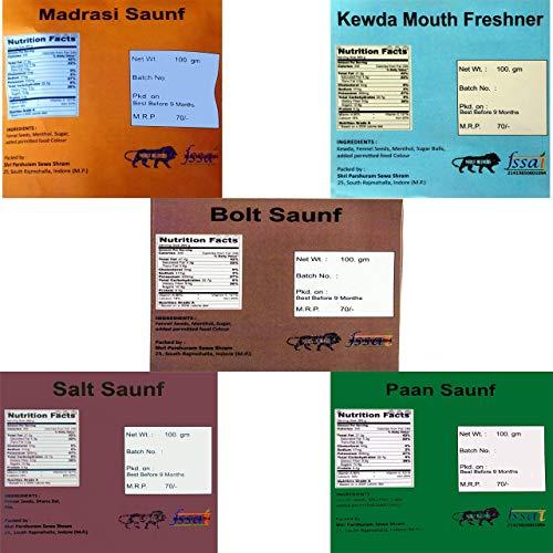 Zykaa Indori Zykaa Indori Combo of Mouth Freshner , Madrasi Saunf , Kewda Mouth Freshner, Bolt Saunf, Paan Saunf and Salt Saunf (5 pkt)