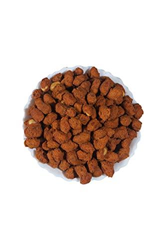 Gujrat Namkeen Gujarat Namkeen Homemade Gujrati Nut Cracker, 400 grams, Pack of 1