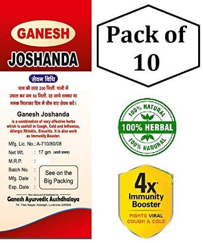 GANESH AYURVEDIC AUSHDHALAYA GANESH AYURVEDIC Herbal Joshanda Kadha For Cold & Cough (Pack of 10 | 17 grams each)
