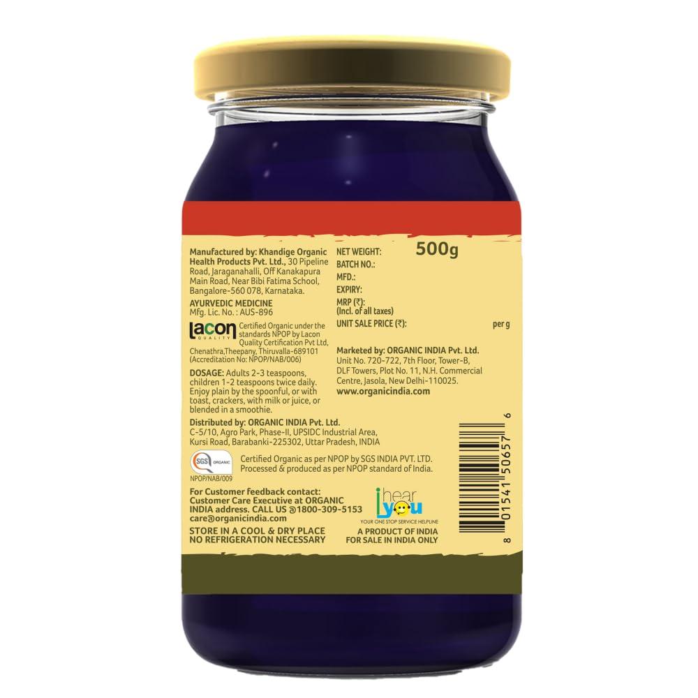ORGANIC INDIA A TATA Product Organic India Chyawanprash - 500g, Ayurvedic Blend with Vitamin C, Boosts Immunity, Enhances Strength & Stamina, Supports Digestion, Promotes Healthy Skin & Hair, Relieves Cough & Cold