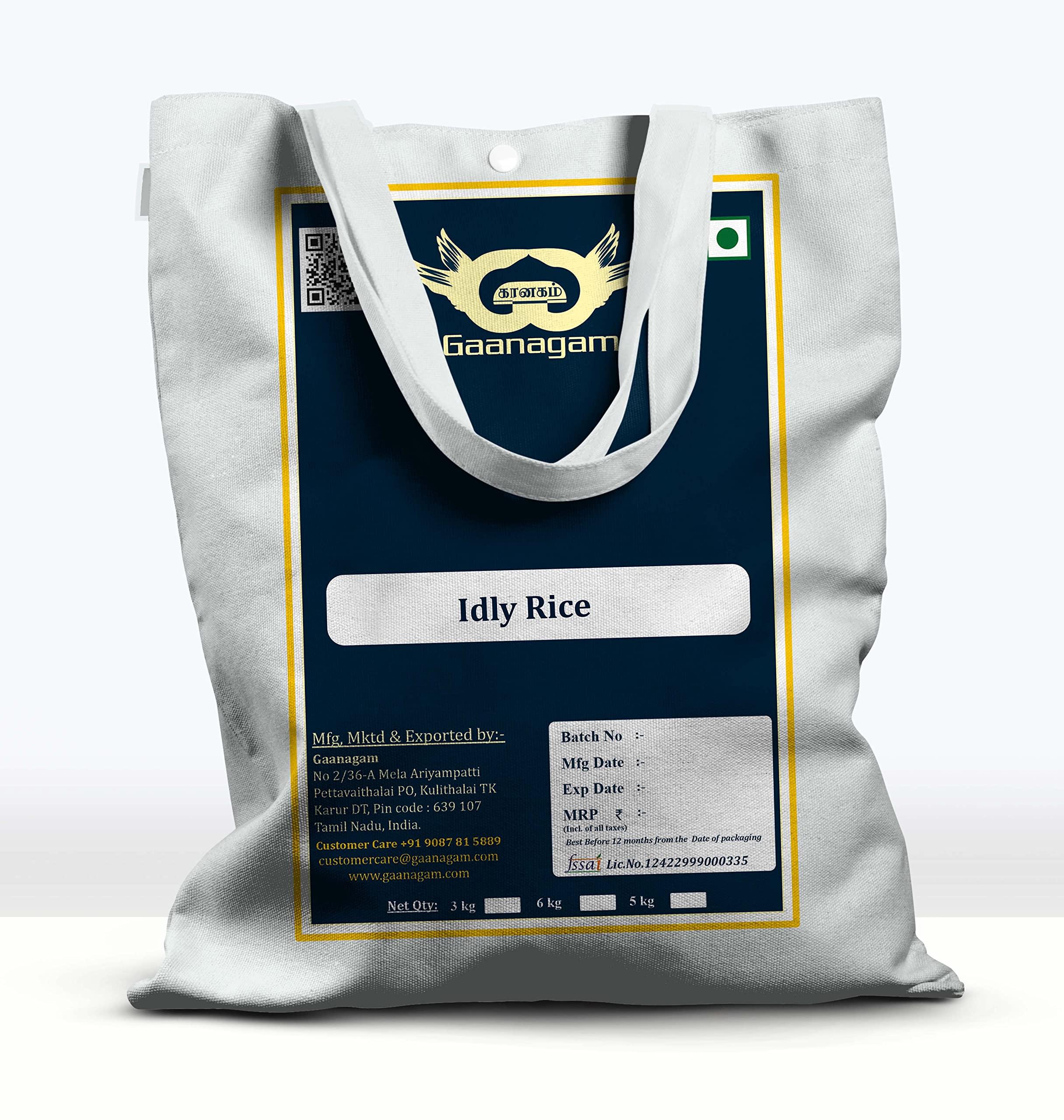 Gaanagam Gaanagam Idli Rice (5 kg)