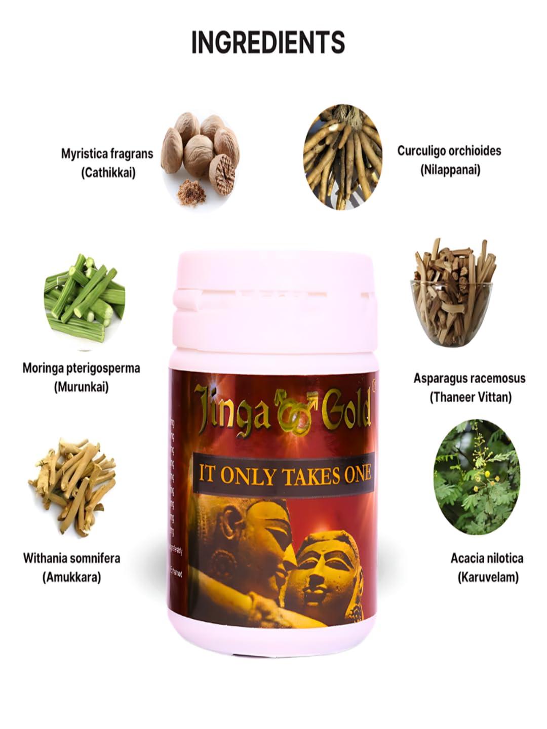 Jinga Gold Jinga Gold 15 Caps