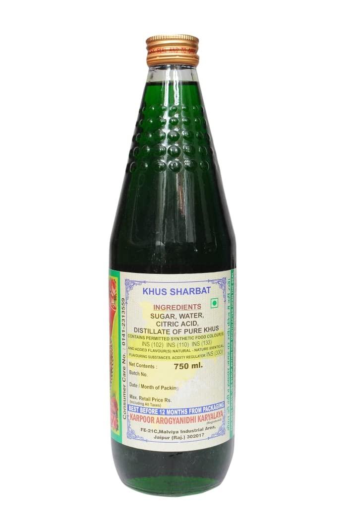 KAPOOR JI KAPOOR JI Khus Syrup Sharbat Instant Refreshing Drink For Summer Drink Thandai (Mix with Water or Soda) - 750ml