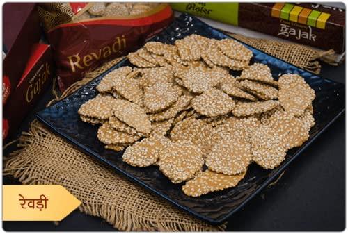 SR SIMPLY RAW Simply Raw Gur Ki Rewari, Sweet Rewadi, Jaggery Gud Revari, Crishpy & Crunchy Revadi (PACK OF 2 KG)