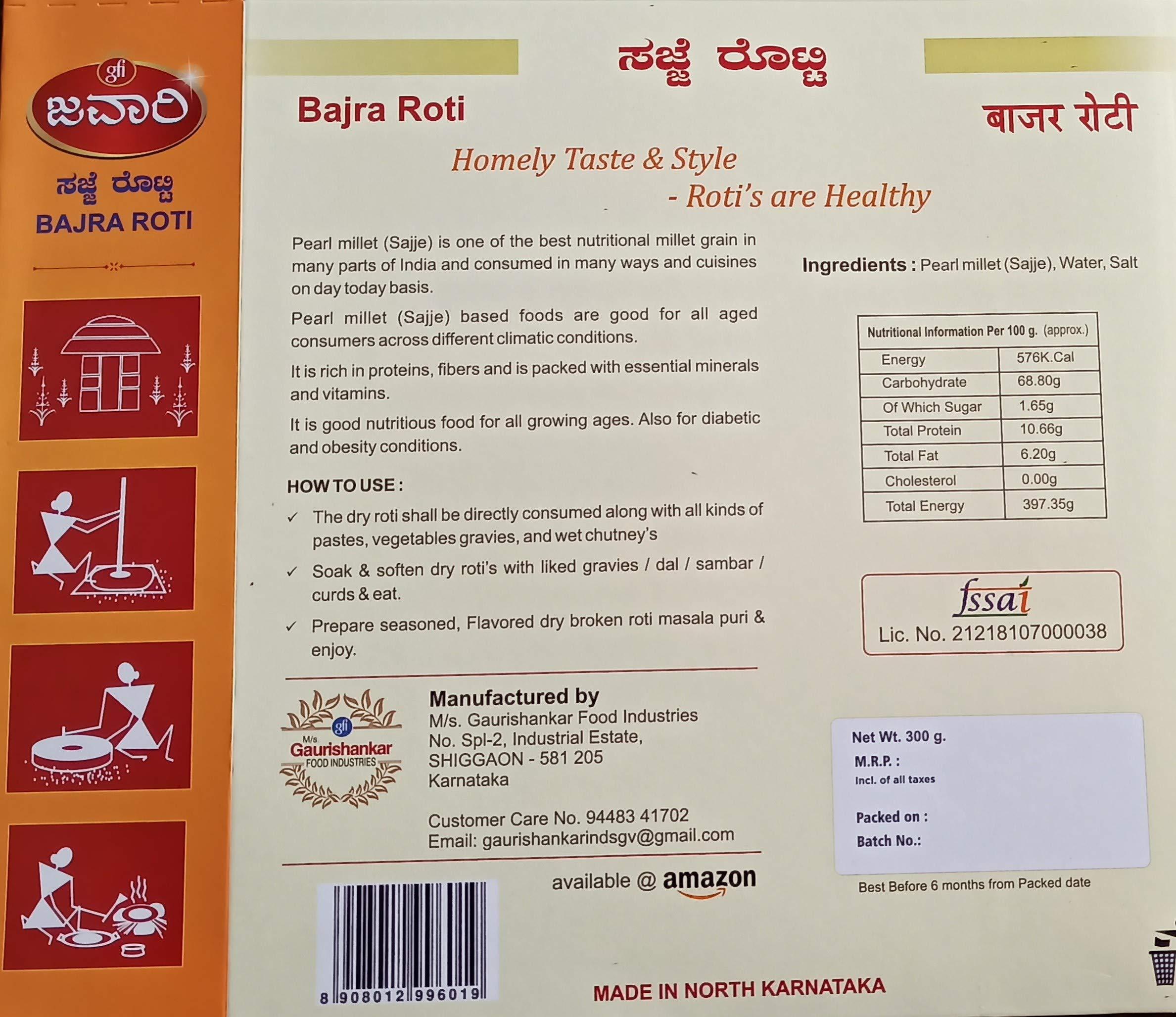 gfi JAWARI gfi JAWARI BAJRA ROTTI Soft Fluffy Rotis | Chakki Ground Pearl Millet Flour | Naturally Gluten Free