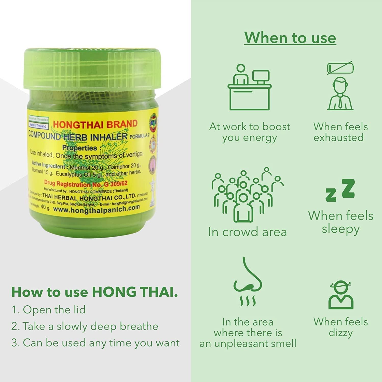 JAMPS JAMPS Hongthai Brand Compound Herb Inhaler Thai Herbal Co.ltd Made in Thailand Qty 03